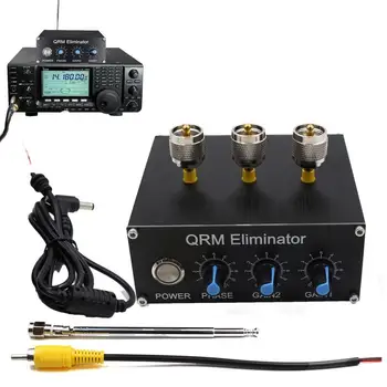 X Фаза QRM-Элиминатор 1 Mhz-30 Mhz RF варира QRM-Гаситель От алуминиева Сплав Регулируема Сигнализатор с циферблат и дръжка