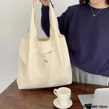 Дамска чанта-Тоут За Пазаруване, Плажна чанта, Ежедневни калъф, чанта-тоут, Ретро-художествени Холщовые чанта през рамо, Уличен Стил, Студентски Естетически чанти