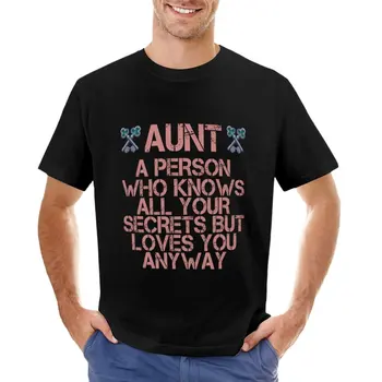 Леля: човек, който знае всичките ти тайни, но все още те обича сладък подарък за твоята леля Тениска оверсайз тениска мъжка тениска