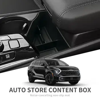 Кутия за съхранение на автомобилната конзола Кутия за съхранение на колата си Професионален Органайзер за управление на автомобил Sportage Nq5 Auto 2021 за ефективно използване на