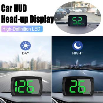 HD Авто HUD Централен Дисплей Сателитен Цифров Скоростомер Вграден GPS чип, Щепсела и да играе, ясно видими през деня и през нощта