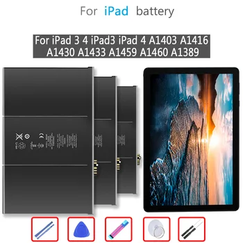 4440 mah Батерия за iPad mini 1 mini1 iPadmini1 A1432 A1445 A1454 A1455