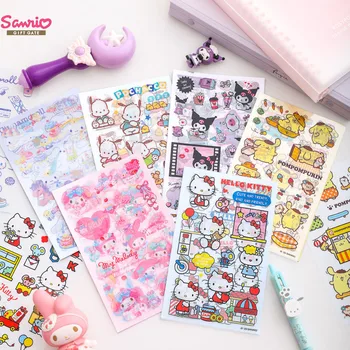 8шт Sanrio Kuromi Melody Hello Kitty Family Прозрачен Стикер, Материал за употреба, училище сладки канцеларски материали kawaii