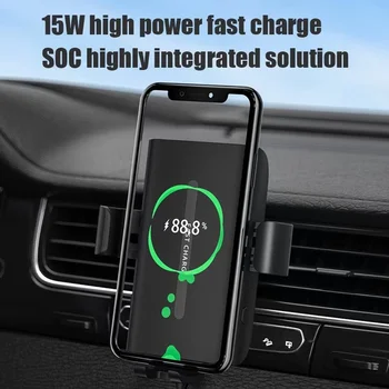 Автомобилното безжично зарядно устройство за бързо зареждане с мощност 15 W, поставка за телефон, интелигентен сензор, автомобилното безжично зарядно устройство за Huawei, Samsung, iPhone12/13/14