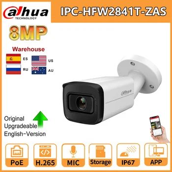 8-мегапикселова IP камера Dahua 4K с 5-кратно Двигател увеличение с 2.7–13.5 mm WizSense Bullet POE IPC-HFW2841T-ZAS POE SD карта Аудио Вграден микрофон IR 60M