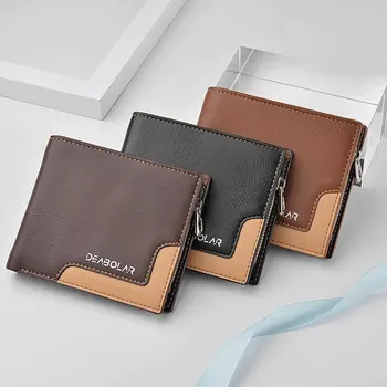 Мъжки кратък портфейл, модерен, мъжки странично оттичане, мултифункционален портфейл от мека кожа, със светло лице, мъжки бизнес-портфейл, чанта за карти