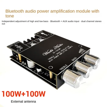 1 Комплект ЗК-1002MT С кабел dc 100Wx2 Такса Аудиоусилителя Bluetooth Такса Усилвател Bluetooth Аксесоари