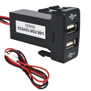 40x20 мм, Двойно зарядно устройство, USB захранващ Адаптер с два USB порт, зарядно за телефон, Щепсела и да играе за Тойота VIGO