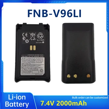 преносима радиостанция FNB-V96LI батерия 7,4 През 2000 mah литиево-йонна батерия за VERTEX VX-351 VX-354 FNB-V95LI VX351 радио