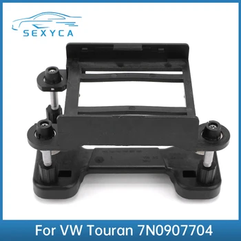7N0907704 Скоба Адаптивни блок круиз-контрол ACC с радарным сензор За детайли на интериора на колата е VW Touran