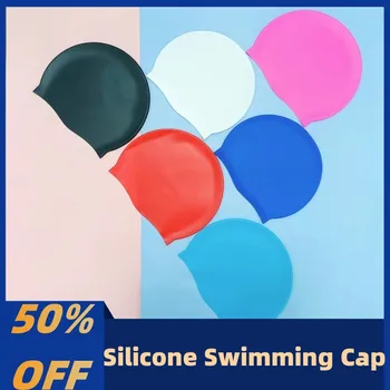 Плувни шапки свободно размер за мъже и жени, Еластична силиконова защита на ушите, шапка за басейна с дълга коса, Тънки шапки за плуване