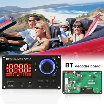 Безжичен комплект за Кола Bluetooth, MP3 Плейър Bluetooth 5.0 Музикален плеър, Модул заплати декодиране DC 8v-24v Поддръжка на FM-радиомодуля