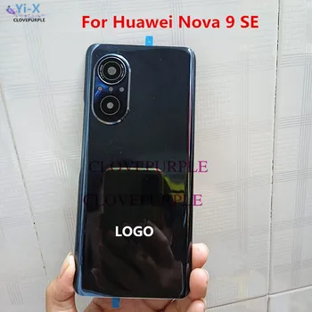 1 бр. Задна стъклена капачка от обектива на камерата, За Huawei Nova 9 SE, капак на отделението за батерията, делото, калъф с капаче