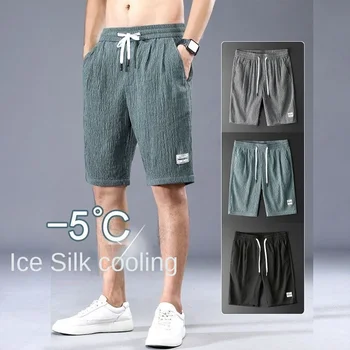 Летни Мъжки ежедневни панталони 2023, Мъжки обикновена шорти дантела прозорци от лед коприна, Мъжки Спортни Шорти за бягане, бързо съхнещи Плажни Къси панталони