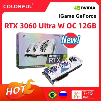 Цветна Детска видеокартата iGame GeForce RTX 3060 Ti Ultra W OC NB 12GB GDDR6X RGB Light Видео карта NVIDIA GPU