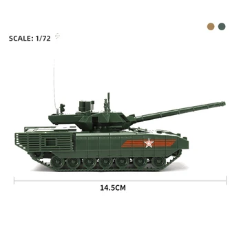 1/72 Танк T90MS T14 Военен Модел PGZ-04A Самоходен Зенитна Оръдие ZTL11 Бронирана Кола Камион Строителни Играчките-пъзел