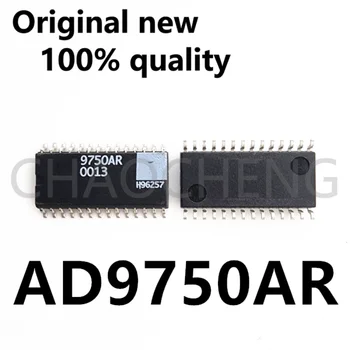 (1-2 бр) 100% нов чипсет AD9750AR TSSOP28