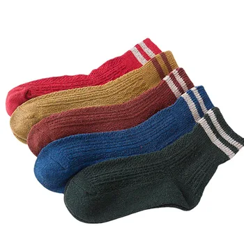 5 двойки/Женски вълнени чорапи до средата на прасците с винтажным дизайн в двойна ивица, идеални за зимни чорапи за жени