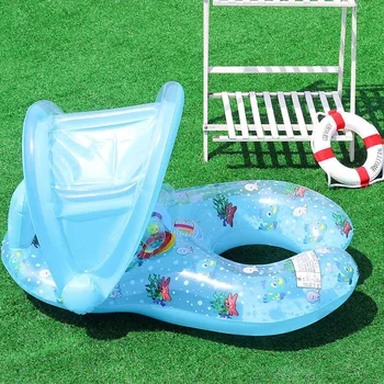 Играчка за плуване в басейн от PVC, Елегантен детски кръг за плуване в басейн, устойчив на абразия, удобен, с предпазна седалка от слънцето за лятната ваканция