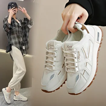 Корейската версия на папиной обувки с дебела подметка 2023, есен нова дишаща студентски спортни обувки, които всеки ден улични снимки