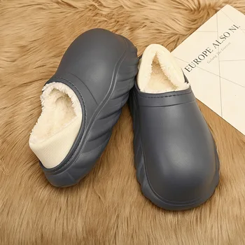 Мъжки Памучен обувки, нескользящие дамски Домашни чехли от мека кожа, зимни плюшен дамски обувки с ръкави, водоустойчиви дамски домашни обувки от Eva