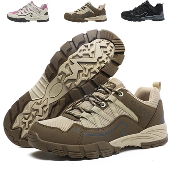 Туристически обувки, Мъжки дишащи обувки за алпинизъм, Градинска обувки, Мъжки дишаща туризъм обувки, Новост 2023 година