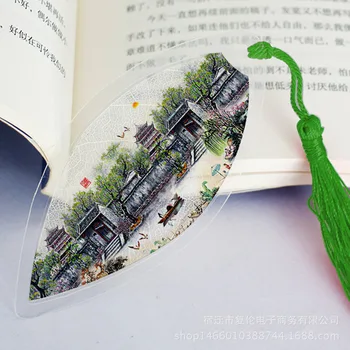 Запомнете в китайски стил Jiangnan water town vein отметки за изпращане на приятели и роднини Суджоу Суджоу tourism малки сувенири