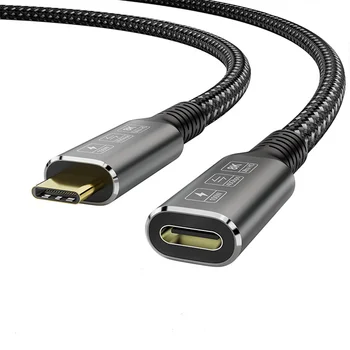 USB4.0 Удлинительный кабел USB4.0 от мъжа към жената Удлинительный кабел 40 Г Високоскоростен Кабел за предаване на данни 100w кабел за зареждане