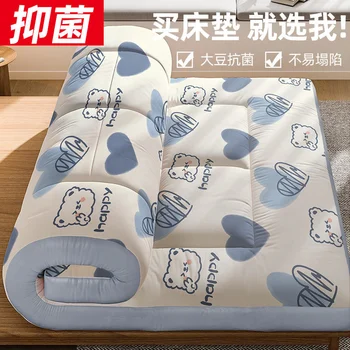 Матрак мека възглавница сгъсти домашен матрак за легло мат татами под наем специален студентски матрак за хотел