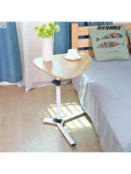 Мързелива сгъваема подвижната повдигаща въртящата се легло, бюро, домашен прост малка странична масичка, маса за лаптоп