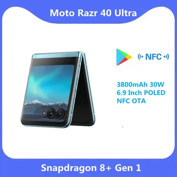 Оригинален Смартфон Motorola Moto Razr 40 с Ултра Сгъване Екран 5G Snapdragon 8 + Gen 1 3800 mah 30 W 6,9 См POLED NFC ОТА