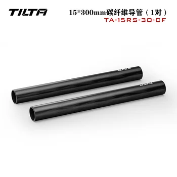 Комплект от пръчки, изработени от въглеродни влакна TILTA TA-15RS-10-CF 15 mm (10 см/15 см/20 см/30 см), 1 чифт за DSLR, матова кутия, плечевое планина за монитор с последващо фокусиране