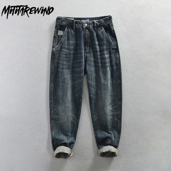 Пролетно-есенни ежедневните дънки за мъже, сини, Ретро, прави дънки с висока талия, микро-участък, Висококачествена градинска облекло Y2k Jeans
