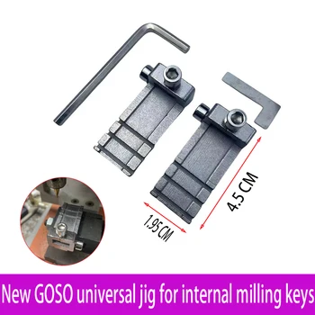 63/2000 Goso универсална машина за изработка на ключове, шлосерски инструмент за подмяна на всички вътрешни детайли копирни машина за смилане на ключове, 2 бр./страна