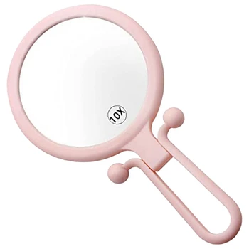 10-кратна ръчна лупа, Двустранно складное огледало за грим, Портативно ръчно огледало с регулируема дръжка (розово)