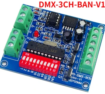 Цена на едро 1 бр 3-Канален DMX 512 led Декодер Контролер на Постоянно Напрежение DMX-3CH-BAN-V1 се използва за led ленти Лампи На 5 До 24 vdc