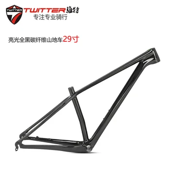 TWITTER заводска гореща продажба на въглеродни влакна 18-каратная рамка за планински велосипед 27,5/29 инча черен мат/гланц EPS внедорожная велосипедна рамка клас XC