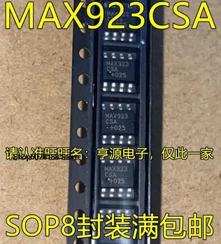 5 броя MAX923CSA MAX3053ESA CSA SOP8 CAN Оригинална Нова Бърза доставка