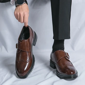 Мъжки Ежедневни Бизнес Кожени обувки, Мъжки Модельная Офис Обувки на плоска Подметка с Квадратни пръсти и Тока, Мъжки Модни Oxfords За Сватбени Партита, Размерът на ЕС 37-48