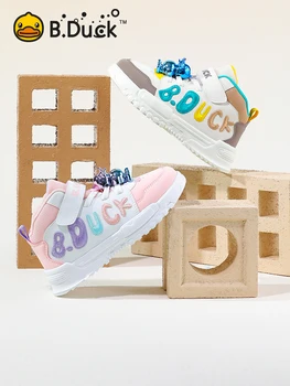 Б. Duck Бели ежедневни обувки за малките момчета и момичета, Маркови детски маратонки, Бяла детски спортни обувки, обувки за ходене и бягане за деца