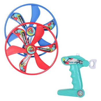 1 комплект творческа на летяща чиния, Забавен летящ диск, играчка за деца от различни цветове