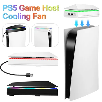 Охлаждащ вентилатор игра на хост PS5 С led подсветка и 2 USB порта на Външен хост за версия на оптичното устройство PS5 и дигитална версия на Хоста