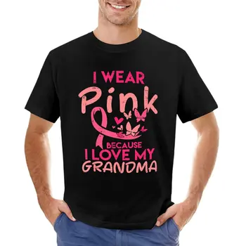 I Носете Pink Love My Grandma, тениска с изображение на рак на млечната жлеза за момчета и момичета, облекла в стил аниме, тениска оверсайз, мъжки ризи с шарени аниме
