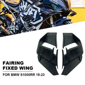 За BMW S1000RR M1000RR S1000 RR 2019 2020 2021 2022 2023 Обтекател С Неподвижно Крило Мотоциклет Предното Аеродинамично Крылышко От Въглеродни влакна
