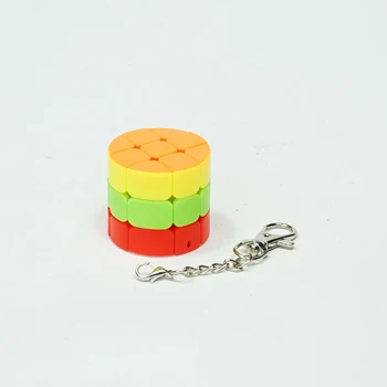 Мини-Малко тристепенна Цилиндричен Куб Ключодържател-Окачване Творчески Забавен Цилиндричен Куб Играчка На една Ръка разстояние За Децата най-Добрият Подарък за рождения Ден На Играчки