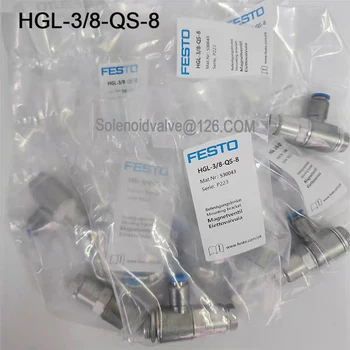 FESTO HGL-3/8-QS-8 530043 Обратни клапани Управляван клапан Резбовани Фитинги