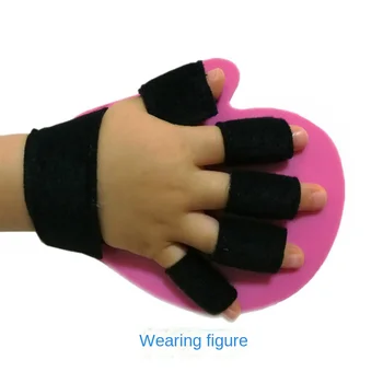 BAMDA Детски Разделител за пръсти, Сплитер, Обзавеждане за рехабилитация, Детски Orthez за ръце, Удлинительная дъска (къс) за лявата ръка