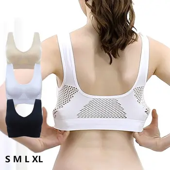 Плюс размер, женски устойчив на удари дишаща безжичен жилетка с ефект повдигащ, сутиен, спортно бельо