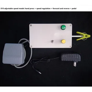 Електрическа крутильная машина с регулиране на скоростта, жично щит за слушалки в оплетке, метална четка, сплитер за тел, скоба за усукване