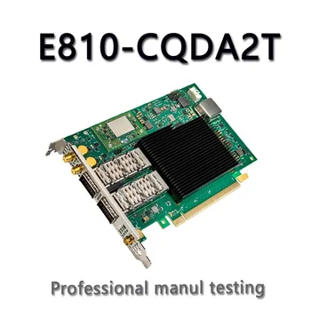 Мрежов адаптер Intel Ethernet E810-CQDA2T (e180cqda2tgg1)